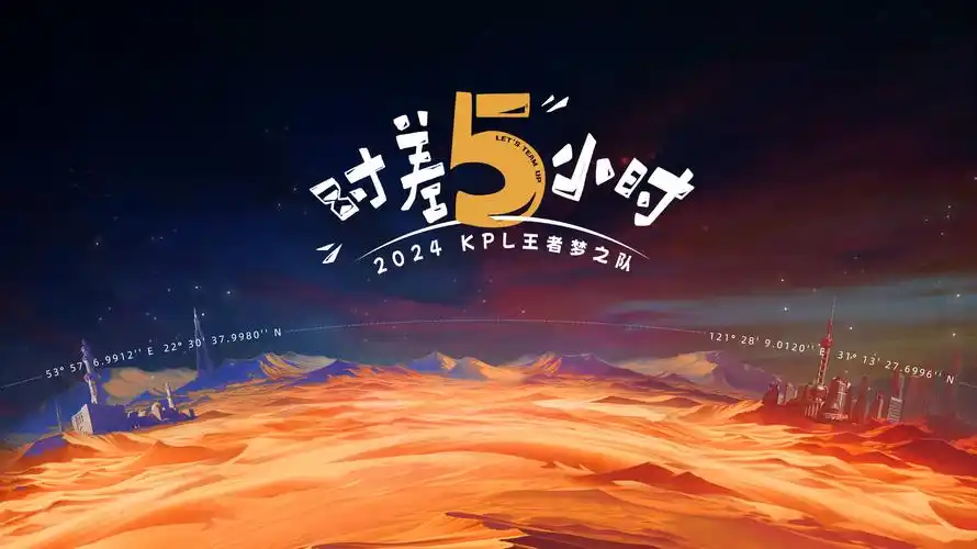 国产高分剧集 海报